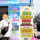 서천-15 | 서천 쭈꾸미 축제 일정 가격 주차 아이랑 애견동반 방문 후기