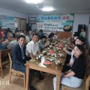 대덕2통 이미지