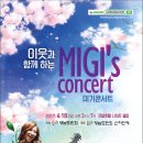 제주 로얄 나이트클럽 이미지