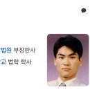 청주지방법원 이미지