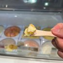 배스킨라빈스 메뉴 쿼터 가격 사이즈 도쿄바나나 맛본 후기