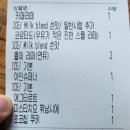 조커피랩 이미지