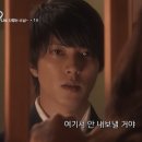 오야스미 - 노원구 노원로 248 | 오야스미