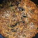 원마산아구찜 홍제점 이미지