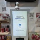 북정 | 양산 북정동 맛집 돈까스 안심돈까스 북정점 니돈내맘 솔직후기