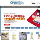메디칼 이미지