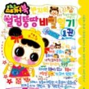 푸른솔문고 이미지