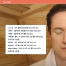 보배산참숯가마찜질방 이미지