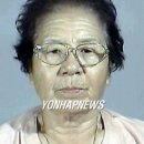 경남김영철사무소