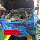 서천종합카센타 이미지