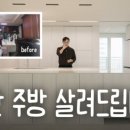 한일 soft 이미지