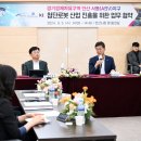 사동지구1 이미지