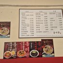 홍미관 이미지