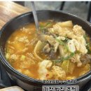 안평역 2. 4번출구 이미지