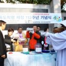 노래하는 김삿갓 이미지