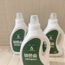 바른숨 | 아기·반려동물도 안심! 미생물로 청소하는 ‘바른숨’ 후기