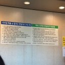 정가네어탕,칼국수 | [태안맛집] 정가네 박속낙지탕 - 박속낙지탕,우리 밀 칼국수