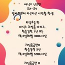 씨엘아이 이미지