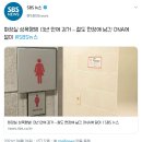 송이의 트위터 탐라 캡쳐 이미지