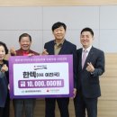 한텍 이미지