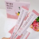 (주)루킨 이미지