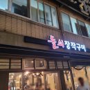 중앙동231 이미지