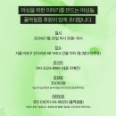 폴짝필름 이미지