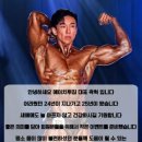 에이치바디케어