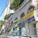 신공덕1차삼성래미안아파트 상가 이미지