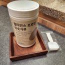 태평선식 멀티빈스 프로틴 미숫가루