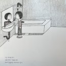 몽글밥
