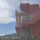 리버스케치 이미지