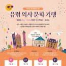 광교역사 이미지