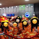 익산소방서장 | 키자니아 슈퍼바이저 알바 후기 + 내가 기억하려고 더 잊기전에 쓰는 생각과 기록들 :)