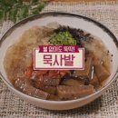 도토리랩 이미지