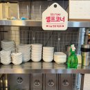 일광정육 - 기장군 일광로 88 | 일광정육