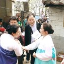 봉화산 도당굿 이미지