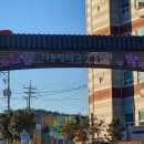 대계마을해변 이미지