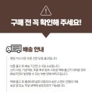 덕실농장 이미지