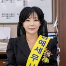 주식회사대경기획