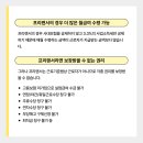 노동법률사무소청람