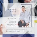 세무회계동헌 이미지