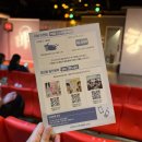 주식회사 시대디자인특장 | 연극 비누향기 솔직 관람 후기 대학로 가족 연극 찾는 분들께 강추