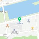 무주읍216 네이버블로그