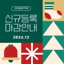 레이첼피아노학원 이미지