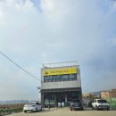 가마솥손두부 | 인천 영종도 맛집 하늘도시 중산동 다정가마솥손두부 혼밥한 후기