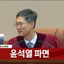 피앙세 이미지