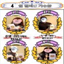 질러U코인노래연습장 이미지