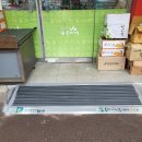 코사마트(나들가게) 이미지