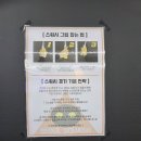 SH게임센터 | 마곡 서울스쿼시 강서마곡점 원데이 클래스 후기